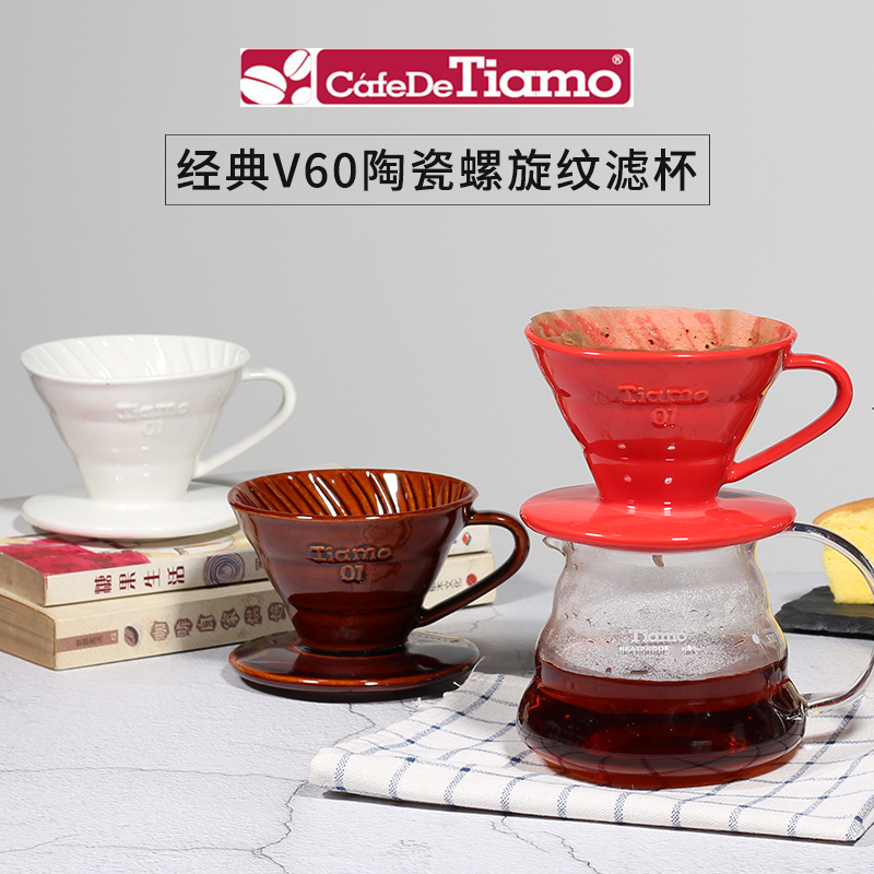 CS5071_CUPS_v01.02