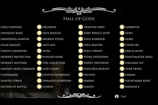 Hall of Gods